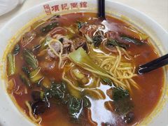 -项记面馆(明瓦廊店)