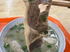 -宋老三苏肉羊肉汤老店