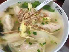 -熙盛源(凤凰街店)