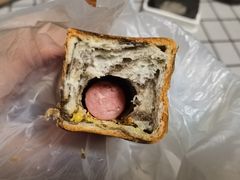 整根香肠虎纹包-好利来(欧亚商都店)