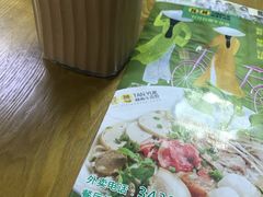-探越越南牛肉粉(江南西分店)