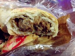 -五芳齋粽子点心(浦北路店)