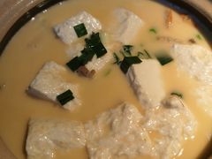 农家盐卤豆腐煲-新荣记(BFC外滩金融中心店)