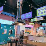 仿佛去到了韩国｜ddk烤肉炸鸡