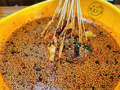 -古真记钵钵鸡(总店)
