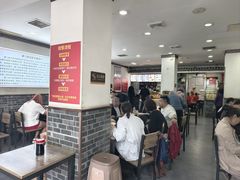 -津门张记包子铺(华昌道店)