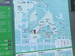 -玉树公园