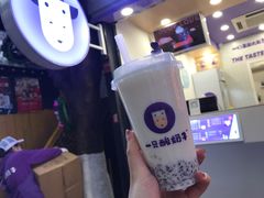 -一只酸奶牛(八一路店)