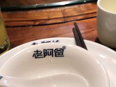 -老阿爸鲜鱼土菜(昆山花桥店)
