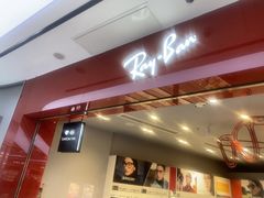 -LensCrafters亮视点·RayBan精选(来福士店)