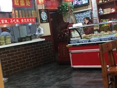 -美玲拉面(鞍山西道店)