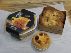 -皇冠幸福里动物奶油生日蛋糕(常青中路店)