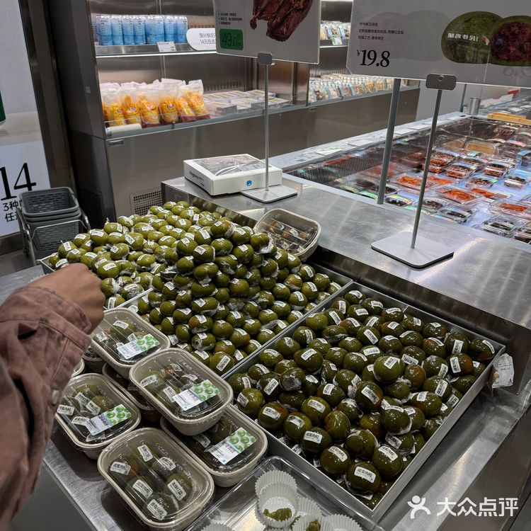 能量满满充个电，来罐奶茶