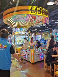 -卡通尼乐园(宝山龙湖天街店)