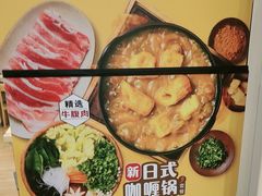 -吉野家 (新街口外大街店)