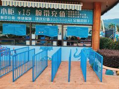 -福州欧乐堡水上乐园
