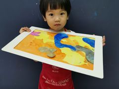 -美吉姆(吴江远洋未来广场店)