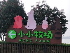-太阳岛旅游度假区