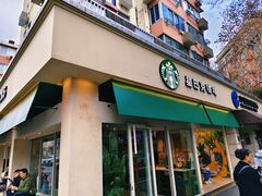 -星巴克(武康路店)
