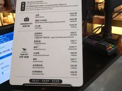 菜单-陈鹏鹏潮汕菜(宝安机场T3航站楼店)