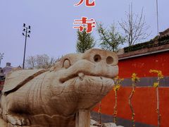 -正定古城-开元寺