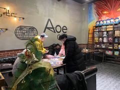 -AOE 火焰 剧本密室狼人杀