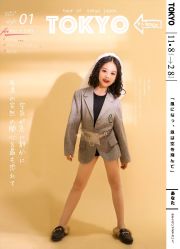 -天使宝宝儿童摄影店