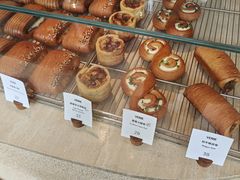 -VERIE BAKEHOUSE