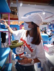 -潮宏基(大商新玛特店)