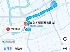 -南京路步行街