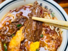 -李易面馆(树木岭店)