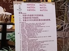 -协茂森老钟家(鸿云悦街店)