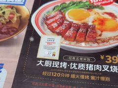 -克茗冰室(光明N次方公园店)