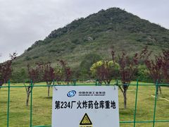 -华山风景区-华阳宫