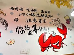 -特色酱椒鱼私房菜(黄鹤楼店)