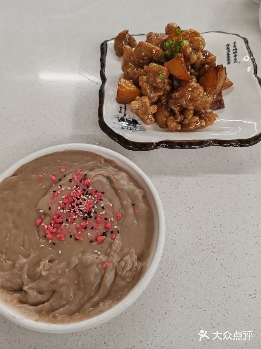 老福洲(西洪路店)图片
