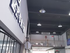 -天猫养车贴膜轻改·蓝电(优匹康桥东路店)