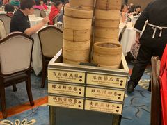 -翠园(铜锣湾广场店)