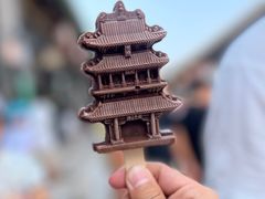 -平遥古城