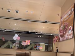 -海底捞火锅(方塔东街店)