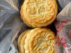 -源香斋糕点(天津店)