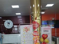 -首都体育学院游泳馆