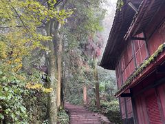 -青城山