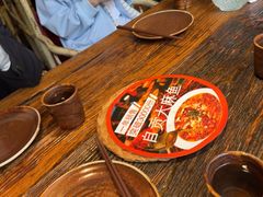 -懒人盐府人家·自贡大麻鱼(安贞店)