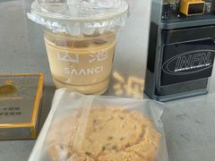 -SAANCI山池咖啡(海上世界文化艺术中心店)