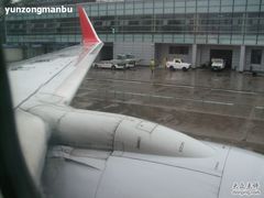 -中国联合航空