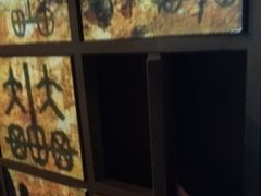 -洛阳周王城天子驾六博物馆