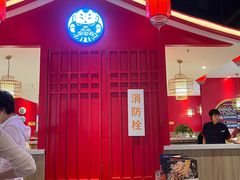 -满园烤鸭·春饼(丰科路万达店)
