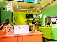 -gleeglee乐溢亦茶(合生汇店)