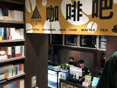 -钟书阁(群光广场店)